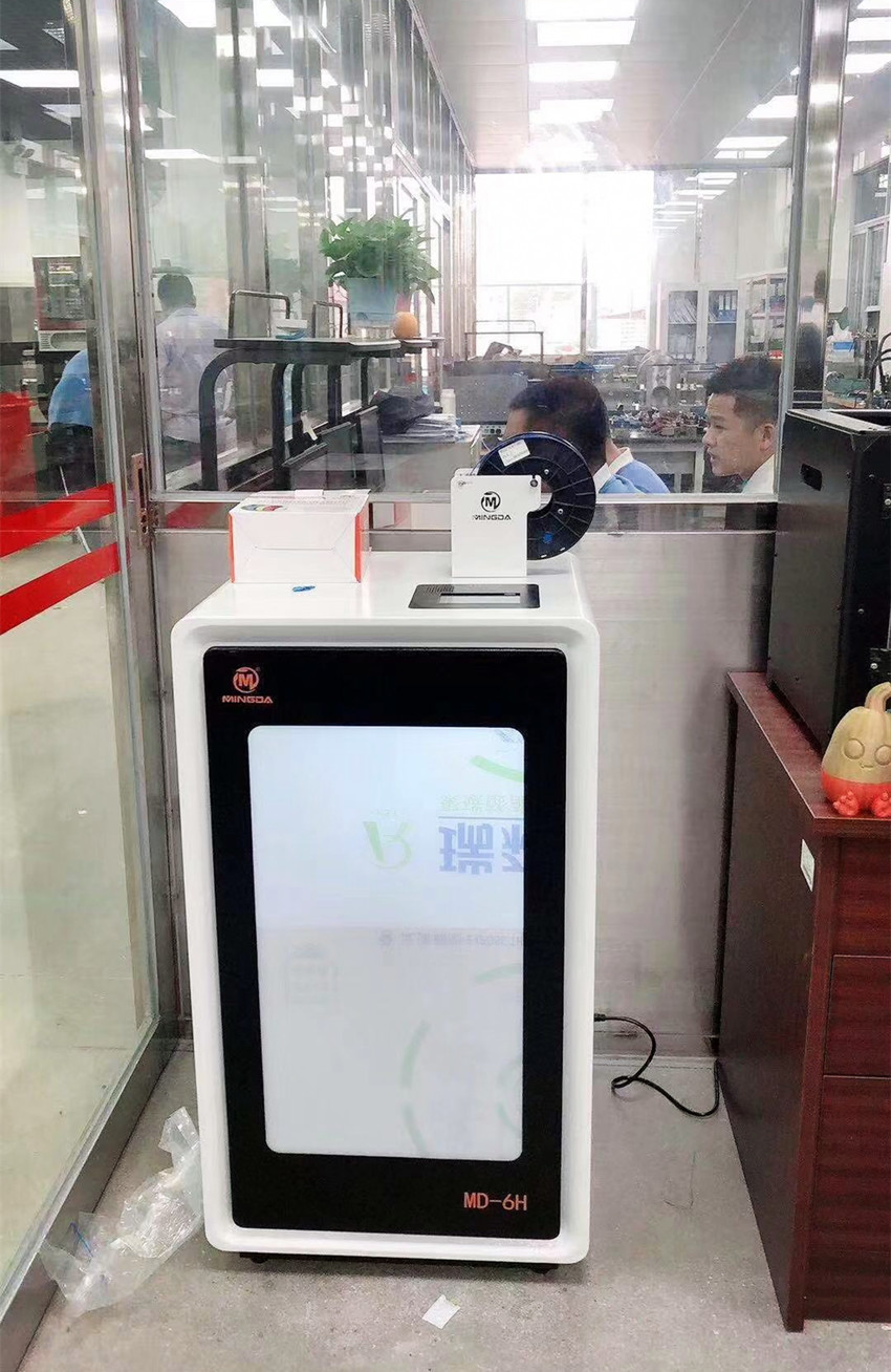 洋明達聯手深圳市龍崗區職業技術學校推進3D打印創新教育(圖2)
