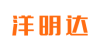 【嚴(yán)格標(biāo)準(zhǔn)防控】洋明達(dá)積極應(yīng)對防控措施,全面復(fù)工(圖13)